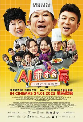 欧美3p大片在线观看完整版