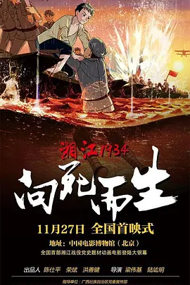 爱啪网亚洲第一福利网站