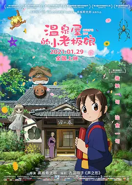 涩涩涩久久久久精品久久