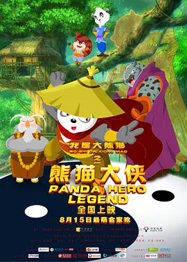欧美黄区