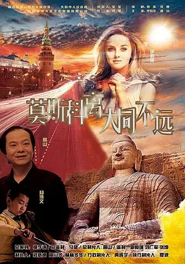 总裁受夹震蛋h调教s文