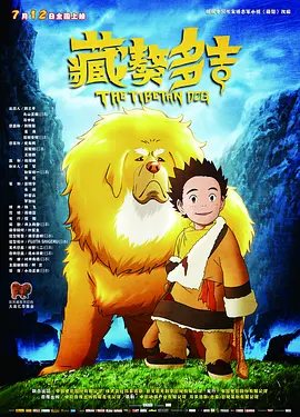 天天干天