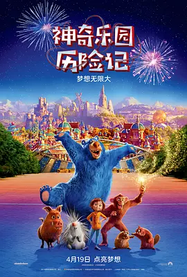 国产成人综合自拍