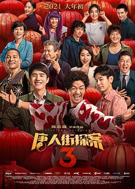 金发欧美一区在线观看