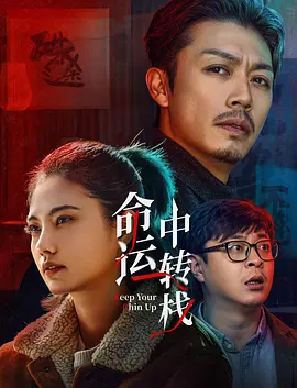 东北少妇不戴套直接进入
