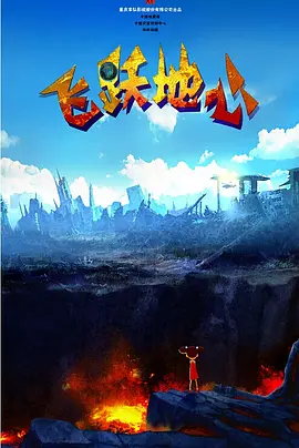 午夜一级特黄