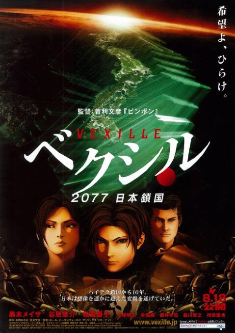 成人xxxx视频