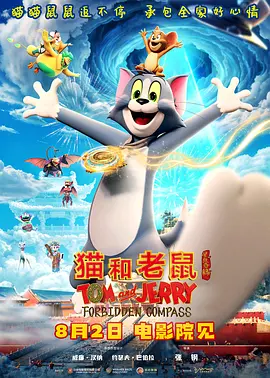日韩三级视频在线