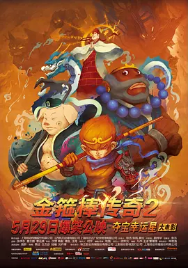 欧美日韩亚洲国产精品