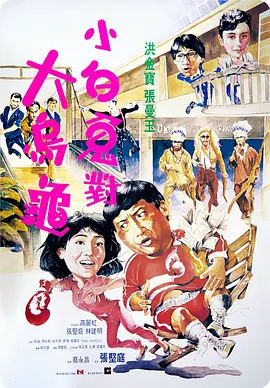 直播视频app