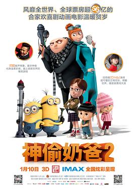 午夜免费在线观看
