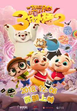 在线观看国产麻豆