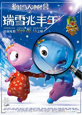 亚洲欧美黄色片