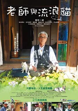 在线播放国产不卡免费视频