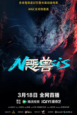 久草在线视频精品