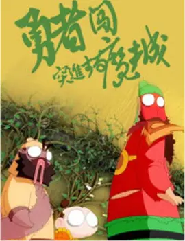 在线免费观看视频一区