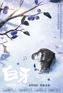 久久 人体