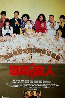 亚洲国产精品va在线看黑人动漫