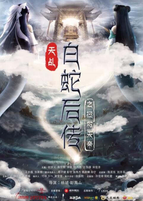 双渗透尖叫japanese