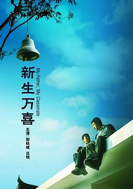 亚洲欧美中文在线观看4