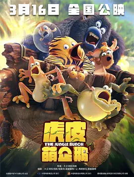免费的一级毛片