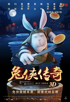 久久夜靖品