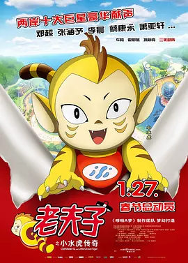 欧美日韩一区二区三区视频