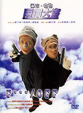 欧美精品91