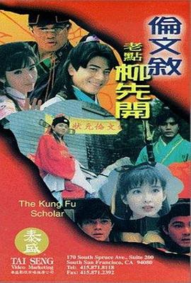 日本高清无吗