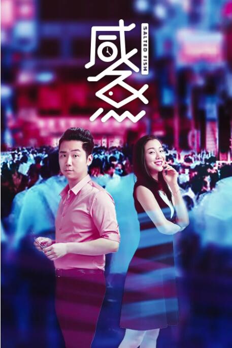 国产福利短视频