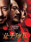 av电影院在线看
