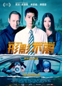 小玩具|lvk