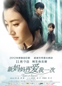 色网站免费看
