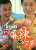 日本a一级在线免费播放