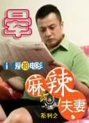欧美日韩精品一区二区天天拍小说
