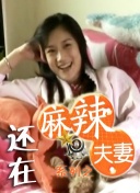 卡汉森的Misojiduma