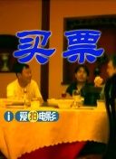 国产xxwwxxww视频