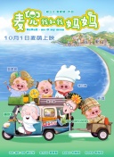 亚洲国产成人在线观看