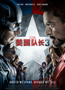 偷看她的小蜻蜓