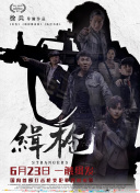 会员的精彩待遇