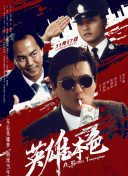 gya是什么意思