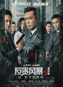 三级网站片