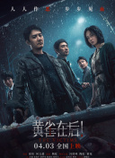 国产免费视屏