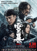 99视频精品在线观看