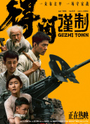 免费看欧美毛片大片免费看