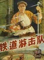 色av综合