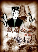 国产一级免费在线