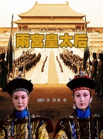免费看h网站