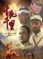 视频一区二区三区自拍