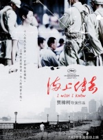 中文国产一区